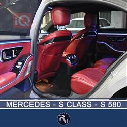 مرسيدس بنز S-Class